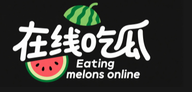 51吃瓜网每日大赛